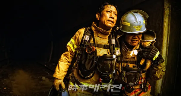사진 지영빈 감독이 제작 한 '2021년도 소방캘린더' (사진_지영빈 감독)