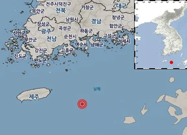 제주도 서귀포 지진 (기상청 제공)
