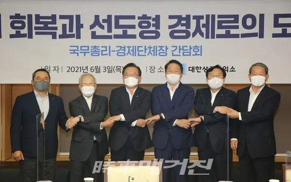 중소기업중앙회는 중소기업을 옥죄는 법과 제도에 대해서 앞장서 바로 잡기 위한 노력을 기울이고 있다.