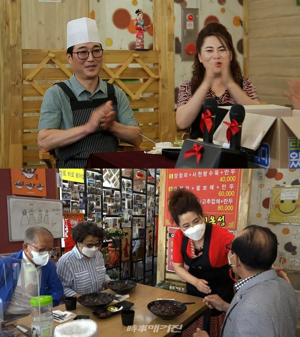 SBS ‘살맛 나는 오늘 택배왔습니다’ 무료 자장면 나눔하는 김종연,신배식 부부에게 배달(방송화면)