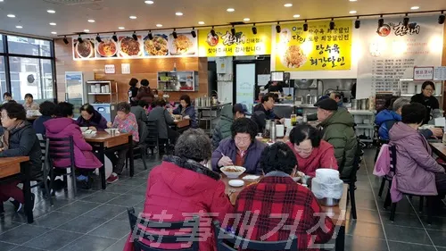(사진제공:창원시청)
