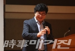 CEO 스타강사 한의상