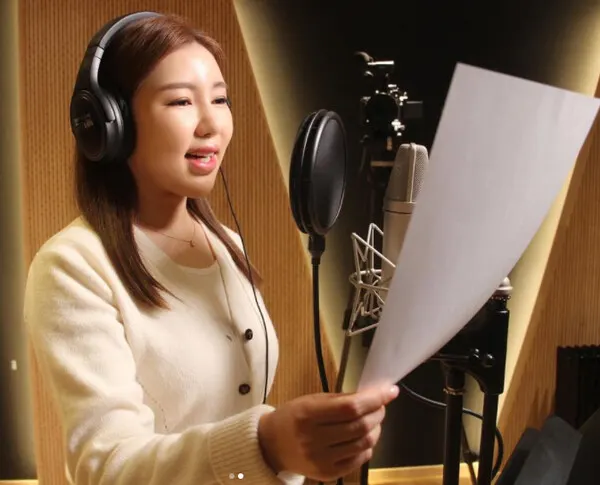 송가인 (출처=송가인sns)