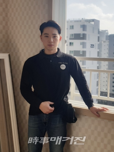ERUDA 클린워시 부산점 박성율 가맹점주