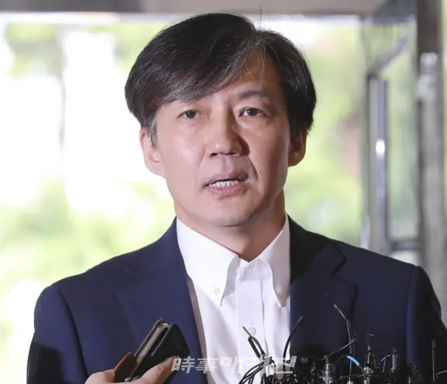 14일 전격 사퇴를 발표한 조국 법무부장관(사진_시사매거진 DB)