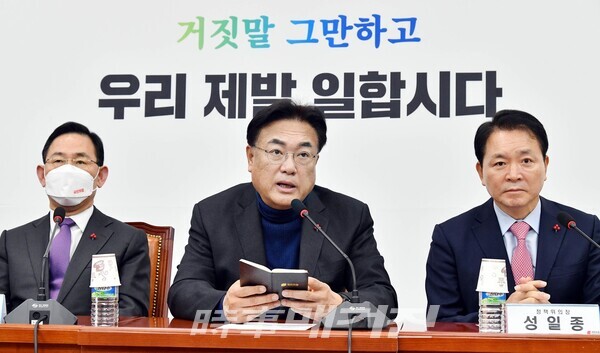 시사매거진/김준서 기자