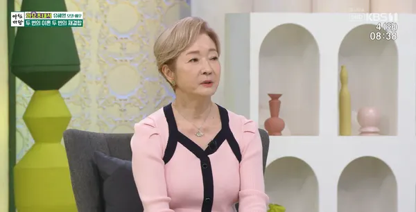 사진=KBS '아침마당'