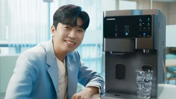 임영웅 (사진-청호나이스)