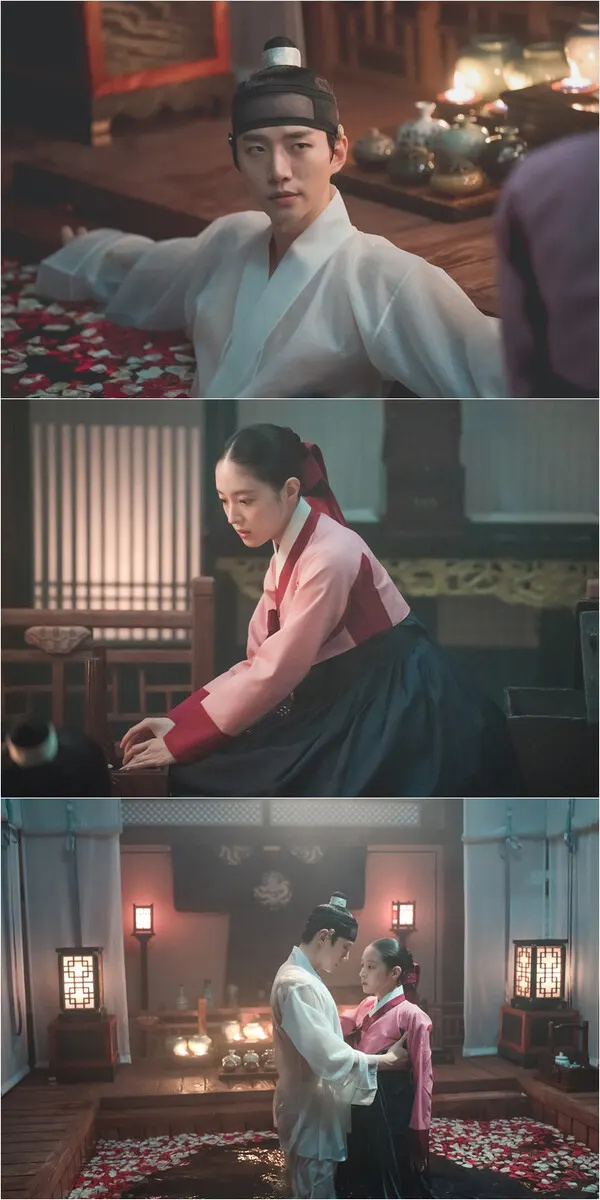 '옷소매 붉은 끝동’