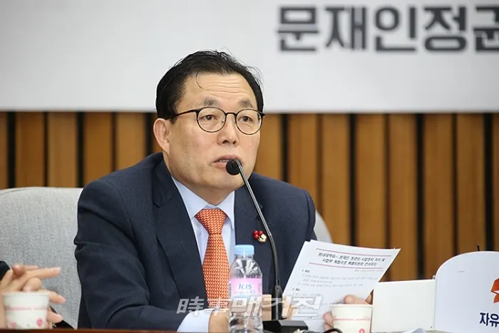 이채익 자유한국당 국회의원(사진_시사매거진 DB)