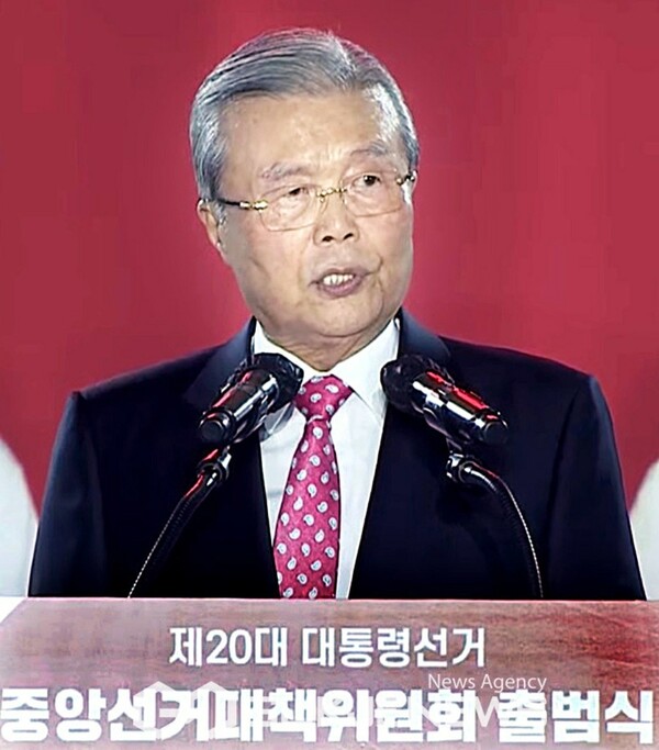 (사진_국제뉴스)