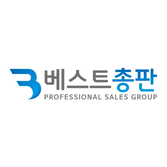 사진제공=베스트총판