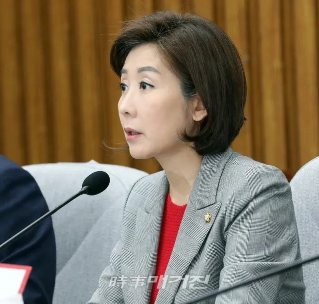 나경원 자유한국당 원내대표(사진_시사매거진 DB)