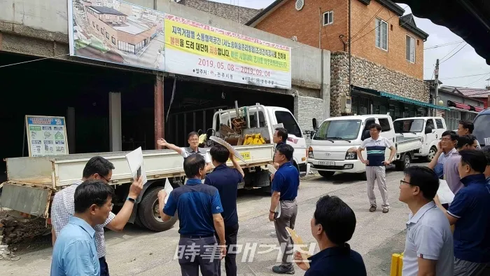 서노송예술촌 우수사례 견학 , 지방자치인력개발원 제39기 고급리더양성반 견학(사진_전주시)