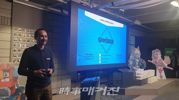 세바스찬 보르겟, 더샌드박스 공동창업자 겸 COO (사진_시사매거진)