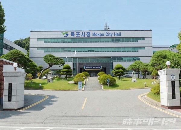 목포시청 청사 전경/사진=이병석 기자