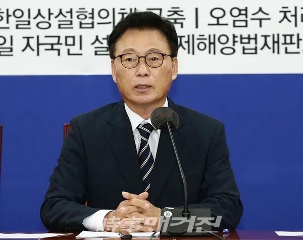 사진/박중규 기자