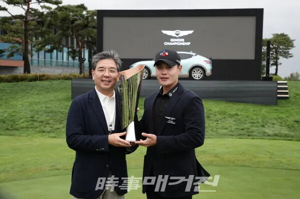 제네시스 챔피언십 이재경 프로 우승