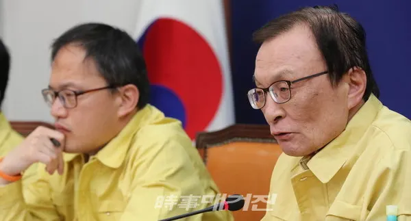이해찬 더불어민주당 대표(사진_시사매거진)