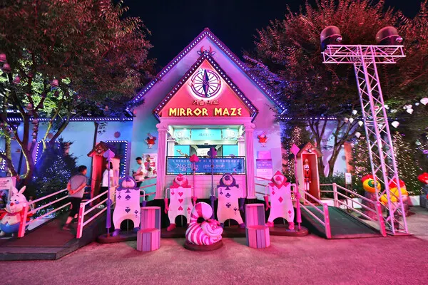 거울미로