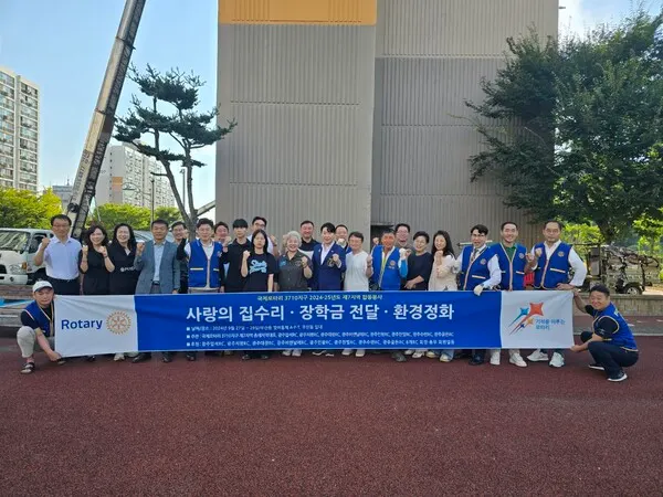 (사진_광주광역시 광산구청 제공)