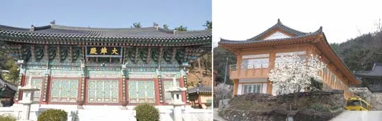 ▲ 법흥사 대웅전 / 법흥사 불교회관