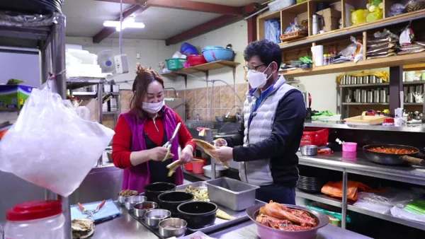 '김영철의 동네 한 바퀴' (사진=KBS 제공)