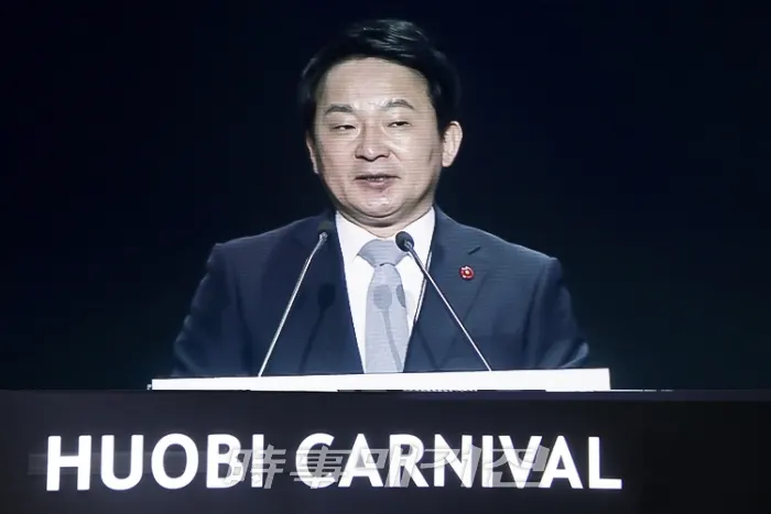 제주특별자치도 원희룡 지사가 후오비 카니발에 참석해 블록체인 비즈니스 허브의 최적지는 제주도라고 말하고 있다. /사진=위클리블록체인