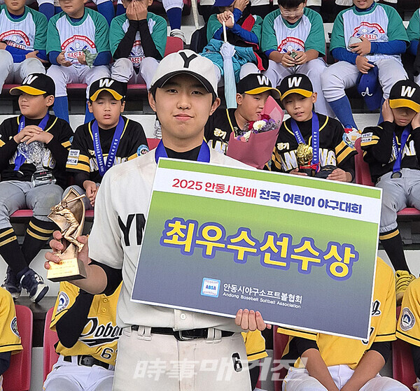 최우수상 황석현 선수(사진_최윤규기자)