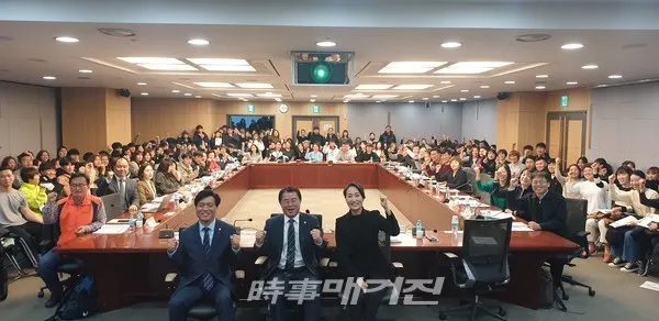 ‘생활체육지도자 처우 개선과 정규직 전환 방향 국회토론회’(사진_김수민 의원실)
