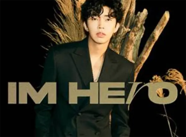 임영웅 정규 앨범 IM HERO 표지