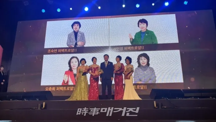 퍼펙트 로얄2 승급자들