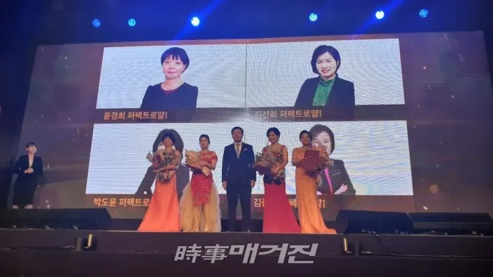 퍼펙트 로얄1로 승급한 승급자들