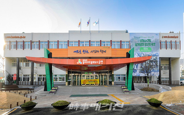 순천시는 조직의 탄탄한 기반을 다지고 개인의 업무능률 향상을 위해 교육의 필요성이 중요시 되고 있어 포스트코로나 시대 대비 직원 교육 패러다임을 전환하여 효율적인 교육체계를 마련하고 있다.(사진_순천시청)