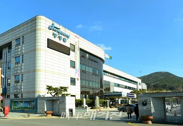 장성군청(사진_장성군 제공)