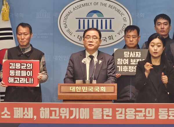 (사진제공 = 허성무 의원실)