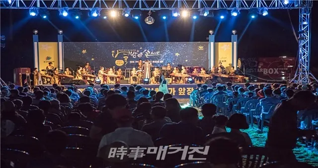 광양시 봉강면청년회는 제8회 봉강면 산사음악회 ‘성불사의 밤’을 오는 24일(토) 17:00 성불사 앞 특설무대에서 개최한다.(사진_광양시청)