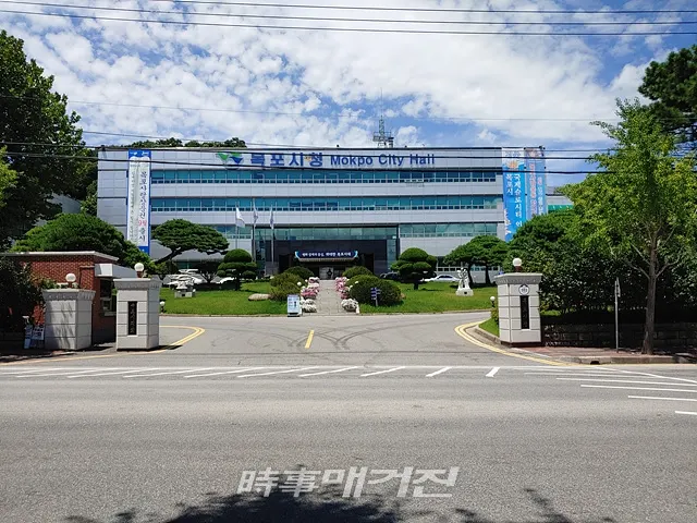 목포시청 전경 (사진_송상교 기자)