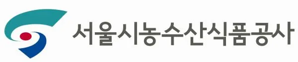 ▲ 서울시농수산식품공사