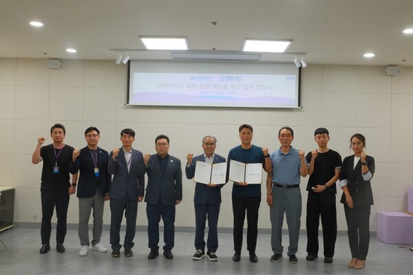 부산관광공사와 국제다이빙협회 ‘IDA 더블케이’ 의 ‘남천마리나 해양 환경 보전과 해양레저 활성화 업무 협약 체결식‘을 마친 뒤 기념촬영 모습.(사진_부산관광공사)