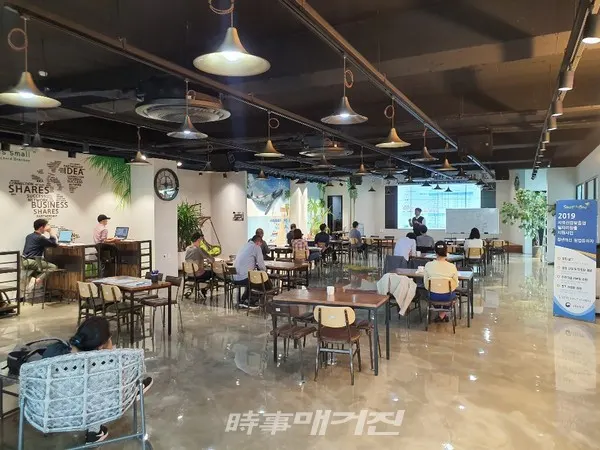 제주테크노파크, 제주기업 대상으로 알기 쉬운 재무회계 교육 한다 (제주테크노파크)