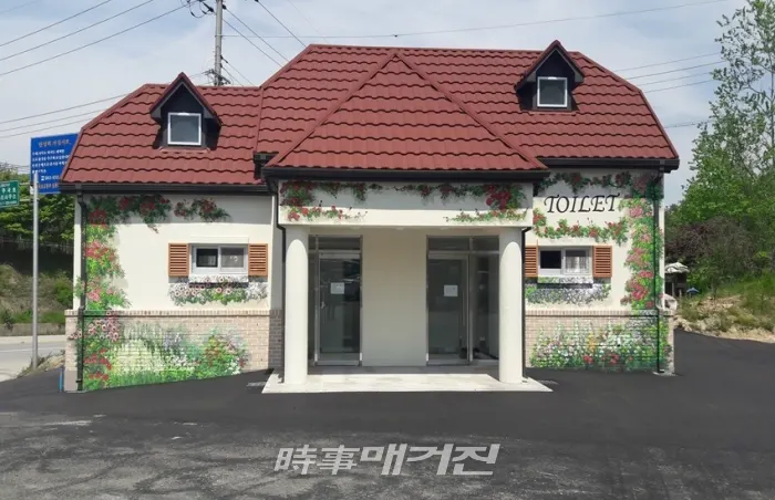 관촌면 슬치휴게소 옆 공중화장실(사진_임실군)