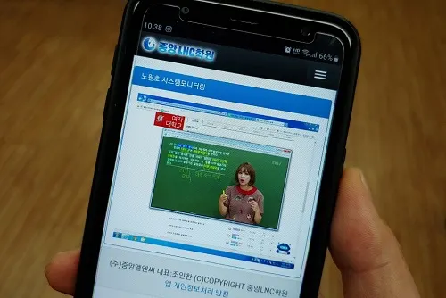 사진제공=