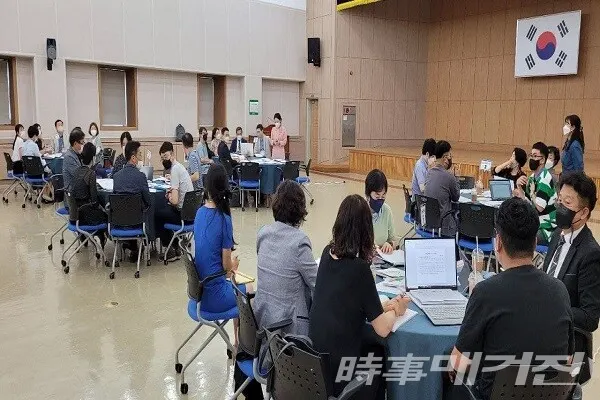 전남교육 2022 TF 협의회./사진=전라남도교육청 제공