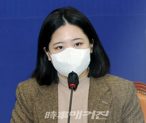 박지현 더불어민주당 전 공동비상대책위원장/시사매거진DB