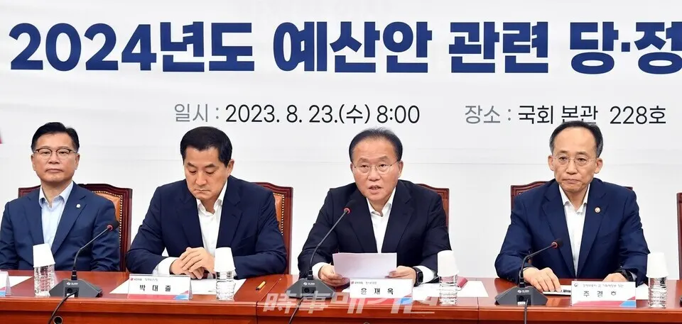 사진/박중규 기자