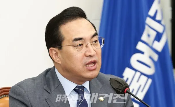 (사진_박중규 기자)