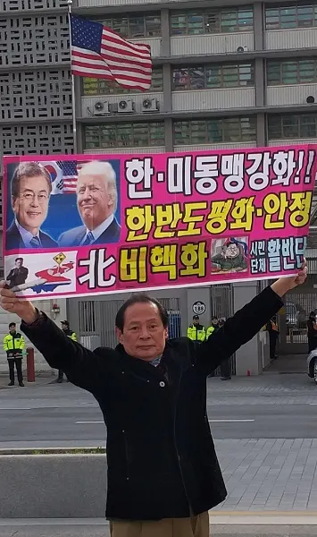 활빈단 홍정식 대표