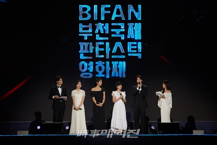 제23회 부천국제판타스틱영화제(BIFAN) 성황리 개막!
