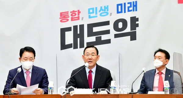 주호영 국민의힘 원내대표.(사진_국제뉴스)